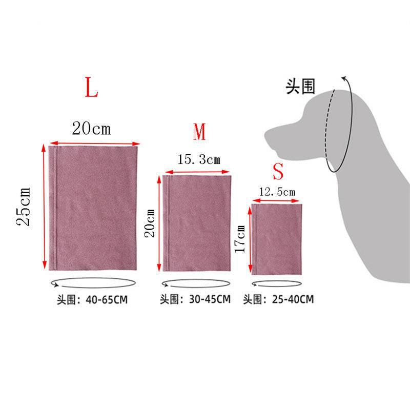 Calming Dog Ears Cover For Noise Reduce Pet Hood Earmuffs For Anxiety Relief Grooming Bathing Blowing Pets Drying - Skippy Dogs